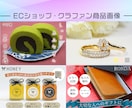 市場分析 × 惹き付けるデザインのバナー作成します こだわりの【セールスデザイン】バナーひとつで集客しませんか？ イメージ5