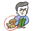 キャッチーなポートレート描きます くっきりポップなイラストで印象的に！ イメージ6