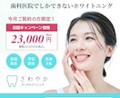 お店のPOPやチームグッズのデザインします 接客歴17年の元店長とおしゃべり感覚で楽しく形にしましょう✨ イメージ2