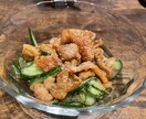 管理栄養士が小麦アレルギー対応食作ります 3日分の栄養バランスの取れた献立を提供します。 イメージ3