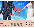web画像作成いたします オシャレなバナー・ヘッダーなどを制作いたします。 イメージ2