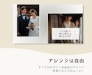 結婚式ムービー❗️自分で作れるテンプレご提供します iPhone/スマホ/PCで簡単ムービー作成！-Calm イメージ6