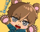 SNS用の可愛いアイコン描きます 月末までの特別価格です✨(早期終了の可能性あり) イメージ1