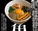 コンセプトだけ下さい。まとめてデザイン作ります 飲食店様向けの他の競合と差別化可能なデザインを格安で作ります イメージ2