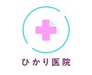 企業・サービスのロゴデザイン制作します お客様のビジネス、ご要望に沿ったロゴデザインを制作します！ イメージ6