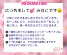 こころと暮らしの悩み☎️やさしくていねいに聴きます ✅女性専用／雑談から深い悩みまで安心してお話しください イメージ2