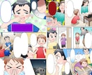 ４コマ漫画・コマ割り漫画描きます 実績多数の現役漫画家にお任せ！ イメージ2