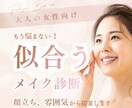 Canvaで目を引くサムネイルを作成します 派手すぎず、ちゃんとして見える”サムネイルを作ります。 イメージ2