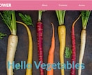 SUTUDIOでwebサイトを作ります 予算がなくてもwebサイト作れます！ イメージ1