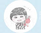 SNSのお顔❤︎お気に入りのアイコンをお描きします 自分で見ても癒されるアイコンにしませんか？ イメージ6