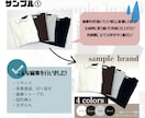 お試し価格！フリマサイトの商品画像を制作します 先着5名様まで！トップ画像・説明画像どちらもOKです イメージ3