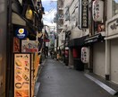 あなたの京都旅行計画のご相談に乗ります ＊京都で、あなたが1番楽しめる旅のプランを一緒に考えましょう イメージ2