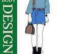 Fashion イラスト作成します 【オシャレなコーデ提供してください】 イメージ2