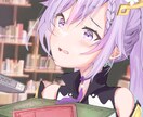 ハイクオリティで女の子(差分ok!!)描きます 綿密なすり合わせ値段によらずその時一番のクオリティでのご提供 イメージ5