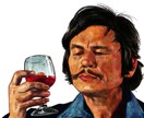 ちょいリアルな絵 描きます 顔 一つくらい程度のものですが… イメージ1