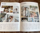 拍手喝采！結婚式の【雑誌風 席次表】作れます 誰も見たことのないBRUTUS風プロフィールブック イメージ5