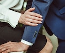 不倫占い│運命学が明かす真実の愛と未来を占います ～同性だから分かる彼の気持ち鑑定～ イメージ4