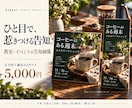 教室・イベントの告知画像を2サイズで制作します 正方形と縦長の2サイズ。日時・料金を見やすく整理 イメージ1