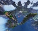 マイクラをMODで軽量化・美化します いつものマイクラを映画のように美しく、見やすく！ イメージ5