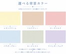 お写真からガッシュ風ペットアートを作ります どんな子もOK｜背景カラー選択＆お名前入れ無料 イメージ3