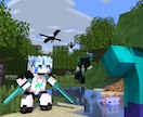 依頼多数！激安マイクラ スキン・サムネを制作します 学生も安心の格安価格！Vtuber・配信者・準備中も大歓迎！ イメージ4