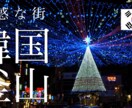 激安!!YouTube用サムネイル制作します YouTube用サムネイルのみ対応 イメージ10