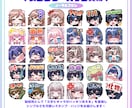 アニメーション対応◎かわいいスタンプを作成します 企業実績多数有！YouTube・Twitch・LINE☆ イメージ7