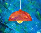 シンプルでオシャレなアイコン作成いたします 絵の具で【せかいにひとつだけの】イラストをお届けいたします。 イメージ1