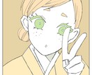 シンプルで綺麗なSNSに映えるアイコン描きます 綺麗な淡い色彩で目を引くイラスト描きます！ イメージ5