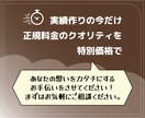 WordPress初心者OK｜HP制作します 初心者でも使える「更新マニュアル」付 イメージ10