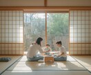 夫婦関係・パートナーの悩みを丁寧に聴きます 言えない夫婦の悩みを安心して相談 イメージ5