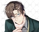 9月まで初出品記念♡女性向け男性キャラを描きます イケメン美青年などご希望の雰囲気に合わせて丁寧に制作します。 イメージ5