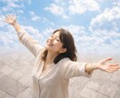 ブラック企業で33年耐えてきた話、全部します 長く耐えた経験者だからこそ、あなたに伝えられることがあります イメージ9