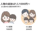 ゆるくてポップなアイコンイラスト描きます 優しくて可愛いイラストで印象◎SNSやブログのアイコンに！ イメージ5