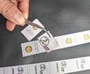 縫い付けタグ オーダーメイド製作します フルカラーも可能。お気軽にお問い合わせ下さいね！ イメージ2