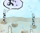 アイコンを作ります 病み系やダークなイラスト、2次創作、オリキャラ イメージ3