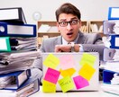 量を求めるあなたをサポートします <量限定><即日可><量による値段変動なし> イメージ2