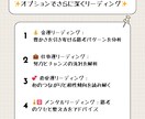 手相と星のAIリーディングで心を整えます 手のひらと星で心を整えるAI鑑定 イメージ3