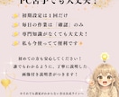 物販副業！Amazon仕入れ注文入力自動にします ★入力作業を減らして、気持ちに余裕をつくりたい方へ★ イメージ5