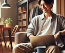 最初の10件格安でWEBライティング請け負います どこよりも安く早くあなたの期待に！ イメージ1