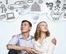 eBayで無在庫転売、副業、本業どちらでも出来ます ご購入後のマニュアルで初歩から実益に至るプロセスを詳細に解説 イメージ4