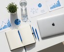 あなたの才能と適職を自己分析します データで見つける“自分の強み” イメージ1