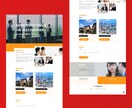 現役プロデザイナーがトップページデザイン制作します 【修正回数無制限】ハイクオリティの品質でPCデザインを納品！ イメージ4