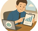 インターネット検索を代行します 忙しいあなたに代わり検索作業を致します。 イメージ1