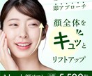 バナー作成承ります 好奇心旺盛で様々なお仕事にチャレンジしてきた主婦がサポート！ イメージ7