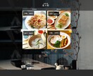 Wixでサイト制作致します とにかく格安でサイト制作を希望される方向け イメージ3