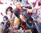 商業利用OK！オリジナル楽曲を制作いたします あなたの思いを、より鮮明かつ魅力的な楽曲に イメージ8