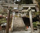 スピリチュアルな話し相談、聞きます スピリチュアルな話は出来ない人ばかりだと答え合わせも出来ない イメージ4