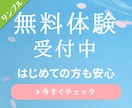 修正2回無料｜シンプルで見やすいバナー制作します 用途に合わせたバナーデザインを作成｜SNSバナー・Web広告 イメージ6