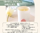 見やすく分かりやすいお知らせ・告知画像作成します 大切なお知らせを、一番きれいなカタチで届けます。 イメージ1